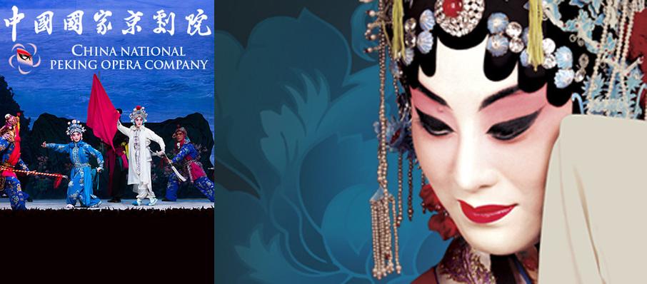 The China National Peking Opera Company - The Legend Of The White Snake at Peacock Theatre