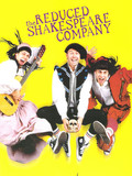 The Complete Works of William Shakespeare (abridged)