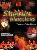Shaolin Warriors 