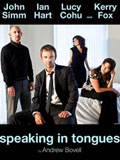 Speaking In Tongues