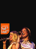 Sing-A-Long-A ABBA