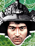 Radamisto