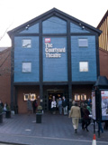 Courtyard Theatre