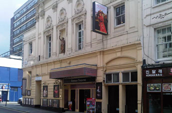 Harold Pinter Theatre History
